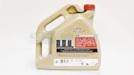 0W-30 4L EDGE CASTR - OLEJ SILNIKOWY 0W-30 4L CASTROL EDGE ACEA C3, VW502.00/505.0