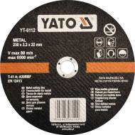 YT-6112 YATO - TARCZA DO CIĘCIA METALU 230X3.2 