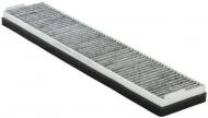 M110017 DKM - FILTR KABINOWY FORD MONDEO I, II 93-00, carbon