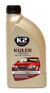 T201Z K2 - KULER -35C 1L ZIELONY , Zielony płyn do chłodnic.