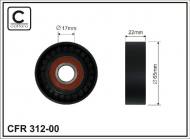 312-00 CAFFARO - ROLKA NAPINACZA 