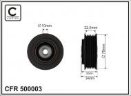 500003 CAFFARO - ROLKA NAPINACZA 