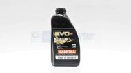 0W-40 1L EVO KAMOKA - OLEJ SILNIKOWY 0W-40 1L EVO 0W40