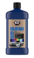 K025GR K2 - COLOR MAX 500 GRANATOWY , Wosk koloryzujący nabłyszcza i chroni.