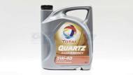 5W-40 5L 9000 ENERGY - OLEJ SILNIKOWY TOTAL QUARTZ 9000 ENERGY 5W40 5L