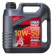 3052 LIQUI - OLEJ SILNIKOWY 10W-50 4L MOTORBIKE 4T SYNTH OFFROAD