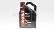 10W-30 4L 7100 MOTUL - OLEJ SILNIKOWY 10W-30 4L 4T 7100 MOTUL 