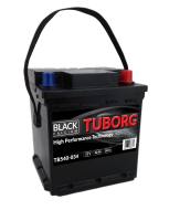 TUBORG BLACK 40AH - AKUM. Tuborg Black 40Ah 340A TB540-034