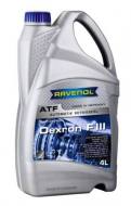 ATF DEXRON F III 4L RAVE - OLEJ SKRZYNI BIEGÓW ATF DEXRON F III 4L RAVENOL MAN 339 TYP