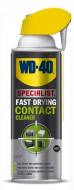 03-119 AMTRA - WD-40 SPECIALIST CONTACT CLEANER 250ml /WD-40/