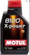 10W-60 1L X-POWER MOTU - OLEJ SILNIKOWY 10W-60 1L 8100 X-POWER MOTUL
