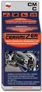 CMC CERAMIZER - CERAMIZER SMAR CERAMICZNY DO ŁAŃCUCHA 