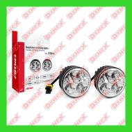 01524 AMIO - Światła do jazdy dziennej DRL 510HP