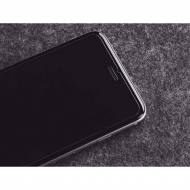 7426825348876 GSM - Wozinsky Tempered Glass szkło hartowane 9H Samsung Galaxy J5 2017 J530 opakowanie . koperta