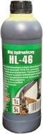 HL-46 1L - OLEJ HYDRAULICZNY HL-46 1L