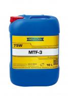 MTF-3 75W 10L RAVENOL - OLEJ MANUALNEJ SKRZYNI BIEGÓW MTF-3 SAE 75W 10L RAVENOL