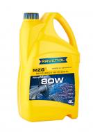 MZG 80 GL 4 4L RAVENOL - OLEJ MANUALNEJ SKRZYNI BIEGÓW MZG SAE 80 GL 4 4L RAVENOL