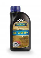 R325+ 500ML RAVENOL - PŁYN HAMULCOWY R325+ 500ML RAVENOL 