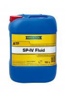 ATF FLUID SP-IV 10L RAVEN - OLEJ AUTOMATYCZNEJ SKRZYNI BIEGÓW ATF Fluid SP-IV 10L RAVENO