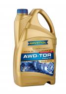 AWD-TOR FLUID 4L RAVENOL - PŁYN WSPOMAGANIA AWD-TOR FLUID 4L RAVENOL