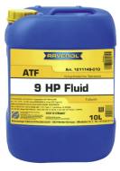 ATF 9 HP FLUID 10L RAVENO - RAVENOL ATF 9HP Fluid 10L 
