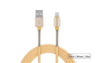 01432 AMIO - Kabel USB Lightning iPhone iPad FullLINK 2,4A