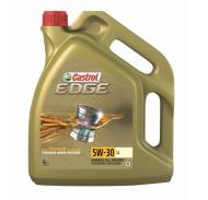 5W-30 5L EDGE LL PROMOCJA - OLEJ SILNIKOWY 5W-30 5L EDGE LL TITANIM CASTROL 504.00/507.