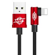 BRA008196 GSM - Baseus kabel MVP Elbow USB - Lightning 1,0 m 2A czerwony
