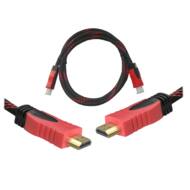 RTV002754 GSM - Kabel HDMI-HDMI 1,5m czerwony v1.4 blis 
