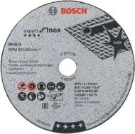 2608601520 BOSCH - BOSCH TARCZA MET.  76mm x 1,0mm x 10mm INOX EXPERT