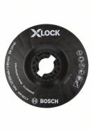 2608601715 BOSCH - BOSCH DYSK X-LOCK DO FIBRY ŚREDNI 125mm 