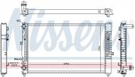 60491 NISSENS - CHŁODNICA WODY AUDI A 4 / S 4 (B5) (94-)