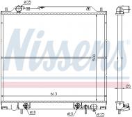 62855 NISSENS - CHŁODNICA WODY MITSUBISHI DELICA (94-), MITSUBISHI L 400 (PA