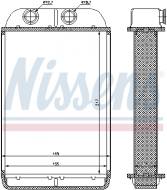 70232 NISSENS - NAGRZEWNICA AUDI A 6 / S 6 (C5) (01-), AUDI A 6 / S 6 (C5) (