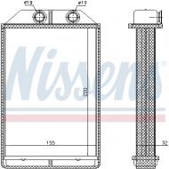 70234 NISSENS - NAGRZEWNICA AUDI A 6 / S 6 (C5) (01-), AUDI A 6 / S 6 (C5) (