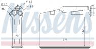 70530 NISSENS - NAGRZEWNICA ALPINA B10 (E39), ALPINA D10 (E39), BMW 5 E39 (9