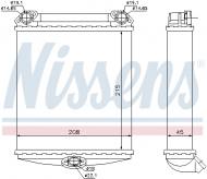 72001 NISSENS - NAGRZEWNICA MERCEDES S-CLASS W 126 (79-)