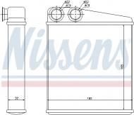 72206 NISSENS - NAGRZEWNICA NISSAN MICRA / MARCH (K12) (02-), RENAULT CLIO I