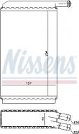 73940 NISSENS - NAGRZEWNICA AUDI 80 / 90  (B1) (72-), AUDI 80 / 90 (B2) (78-