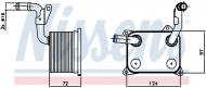 90744 NISSENS - CHŁODNICA OLEJU AUDI A 5 / S 5 (8T) (07-), AUDI A 6 / S 6 (C