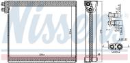 92365 NISSENS - parownik LAND ROVER DISCOVERY V L462 17 