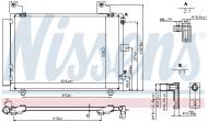 940359 NISSENS - CHŁODNICA KLIMATYZACJI (Z OSUSZACZEM) DAIHATSU TERIOS (J1) (