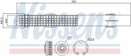 95467 NISSENS - OSUSZACZ ALPINA D5 (F10-F11), BMW 5 F10-F11-F18 (10-), BMW 5