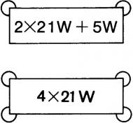 4DB006716041 HELLA - PRZERYWACZ KIERUNKOWSKAZÓW 