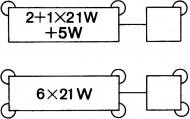 4DM003390011 HELLA - PRZERYWACZ KIERUNKOWSKAZÓW 