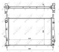 509528 NRF - CHŁODNICA WODY FORD COUGAR 98- 