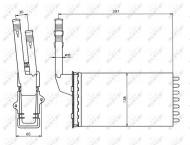 58064 NRF - NAGRZEWNICA CITROEN AX 86- 