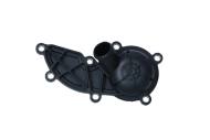 725261 NRF - TERMOSTAT AUDI A6 04- 