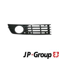 1184501480 JPG - AIR INTAKE GRILLE, RIGHT 