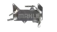 CLC287000P MAHLE - CHLODNICA OLEJU BEHR PREMIUM LINE 